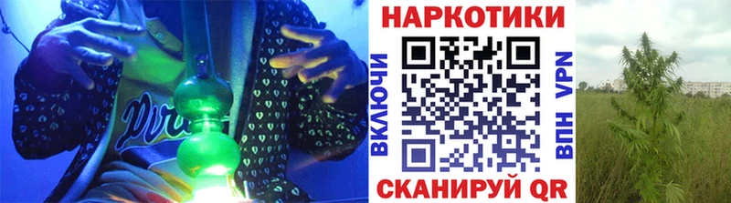 Купить наркотик аптеки Облучье Кокаин  мега как зайти  МЕТАМФЕТАМИН  Бошки Шишки  ГАШ 