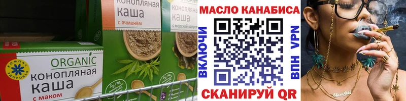 Canna-Cookies марихуана  дарнет шоп  Облучье 