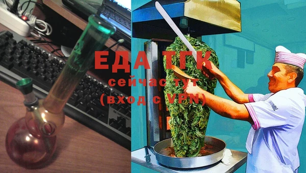 MDMA Гусиноозёрск