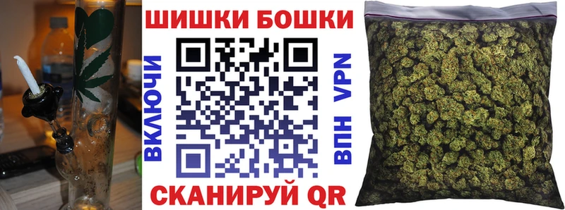 Канабис LSD WEED  сайты даркнета телеграм  Облучье 